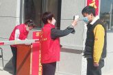 最后坚守