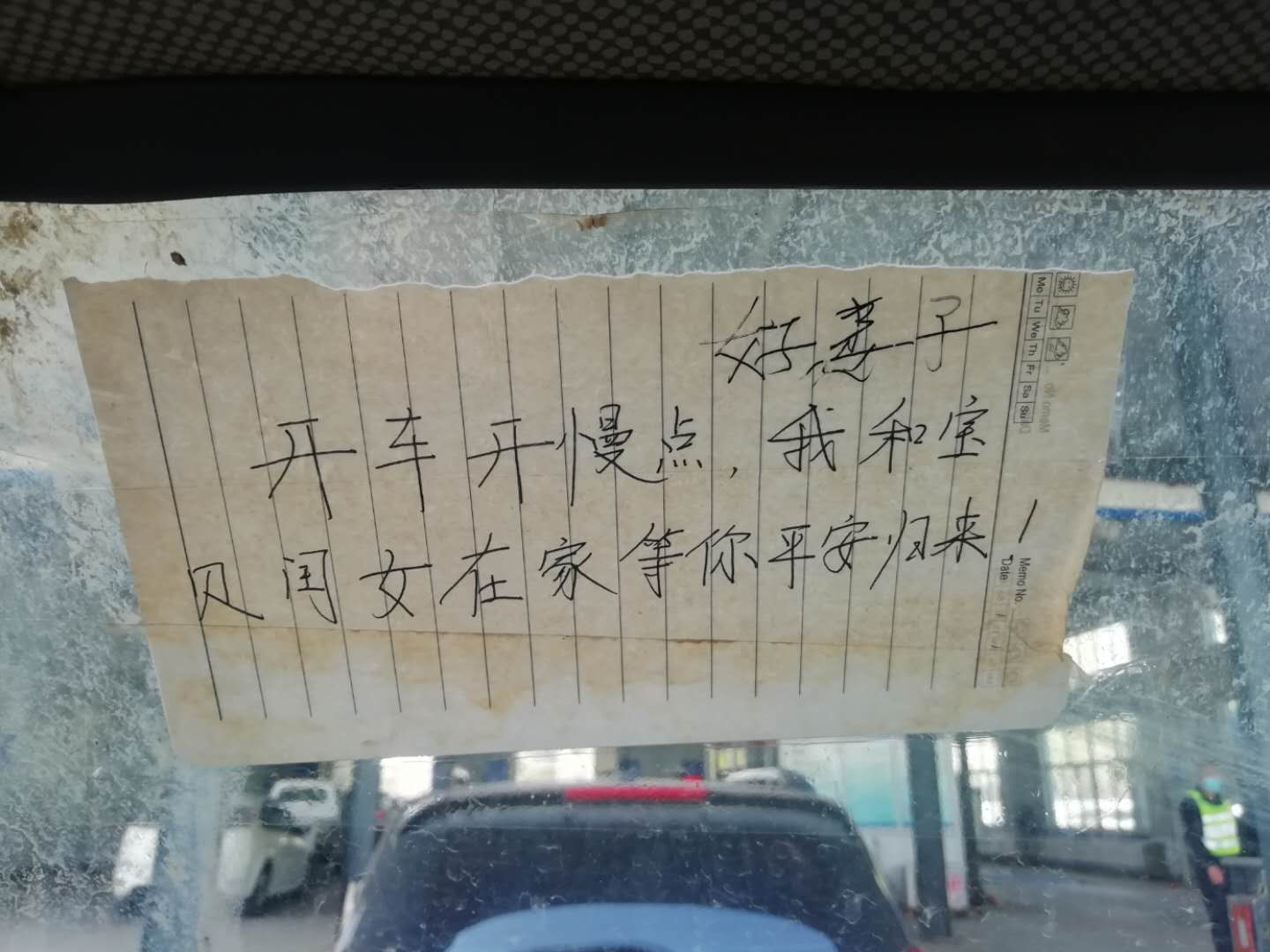 微信图片_20200403180504.jpg