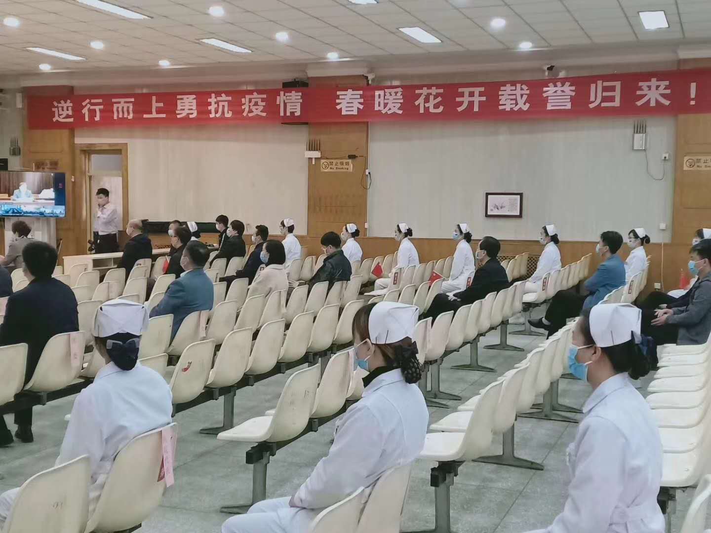 微信图片_20200406101136.jpg